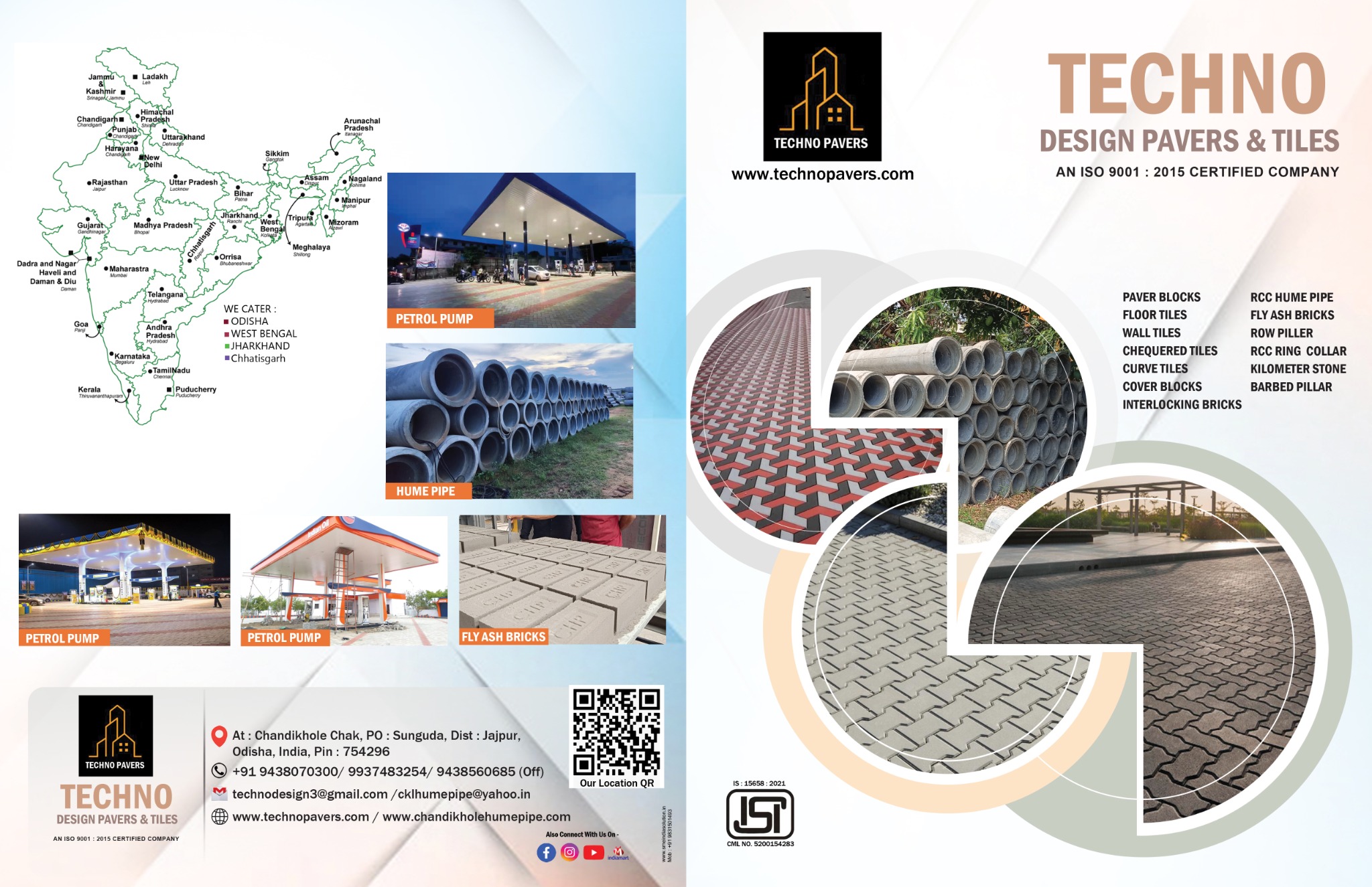 Techno catalogue page 1