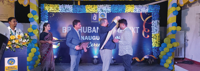 Corporate award function