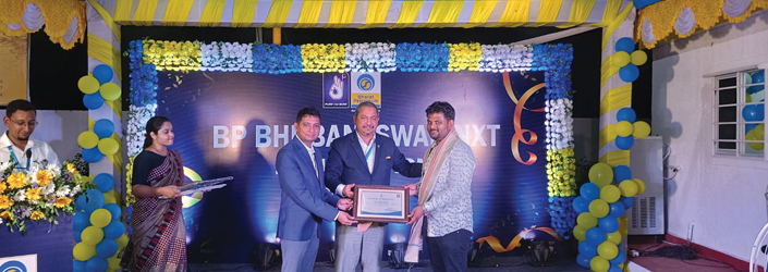 Team recognition at award function